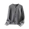 Korean Style Cable Knit Round Neck Cardigan: Single-Breasted, Loose, Warm Winter Sweater Coat