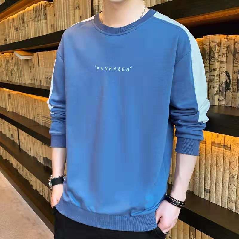 New Style Sweater Men'S Spring And Autumn Men'S Long Sleeved T-Shirt Pullover Round Neck Casual Bottoming Shirt Youth Trend Men'S Top