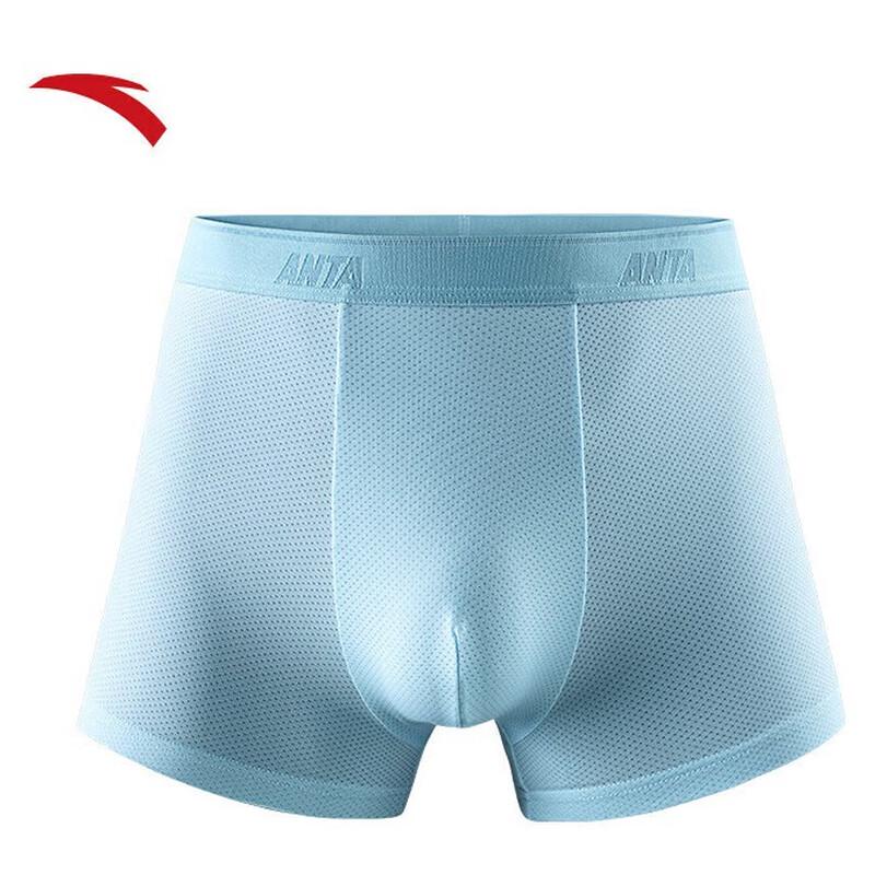 

Anta Men s Performance Boxer Briefs 2XL