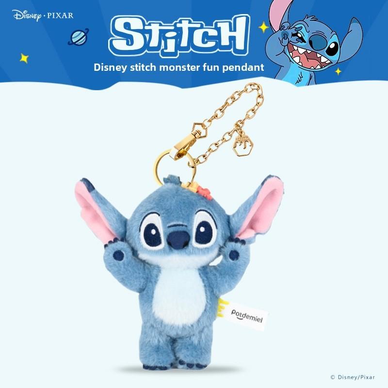 

Sitting Stitch Standing Posture Plush Figure Keyring Pendant For School Bag Gift Stand Posture