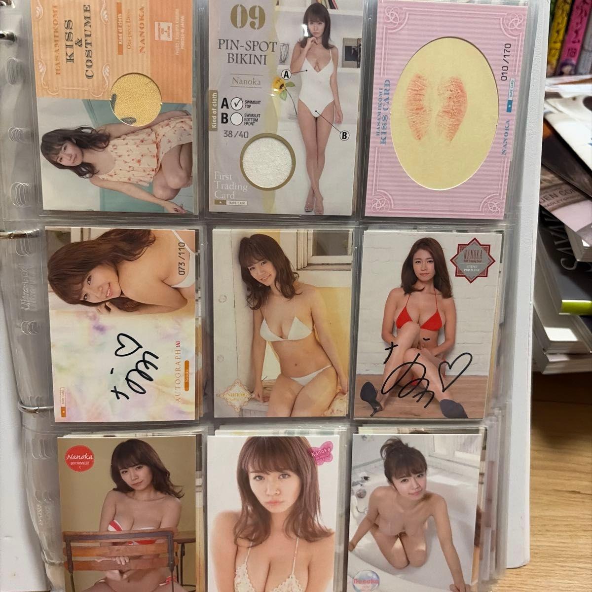 Used Nanoka trading card gravure