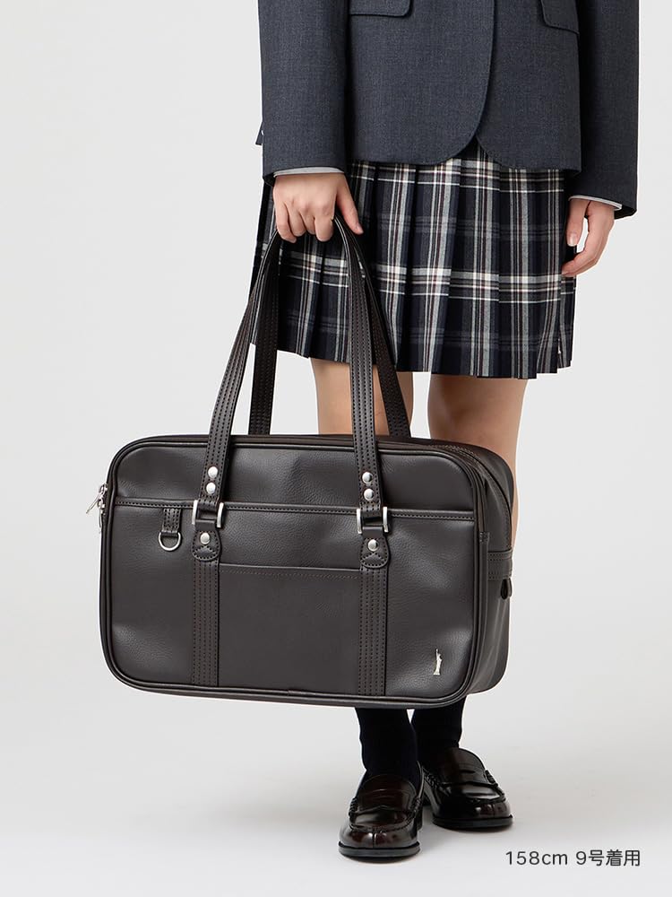 Sac d'école Eastboy Venus, Cuir Synthétique, 5219009, Femme, Chocolat (180)