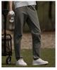 Men's Lightweight High Elasticity Outdoor Pants