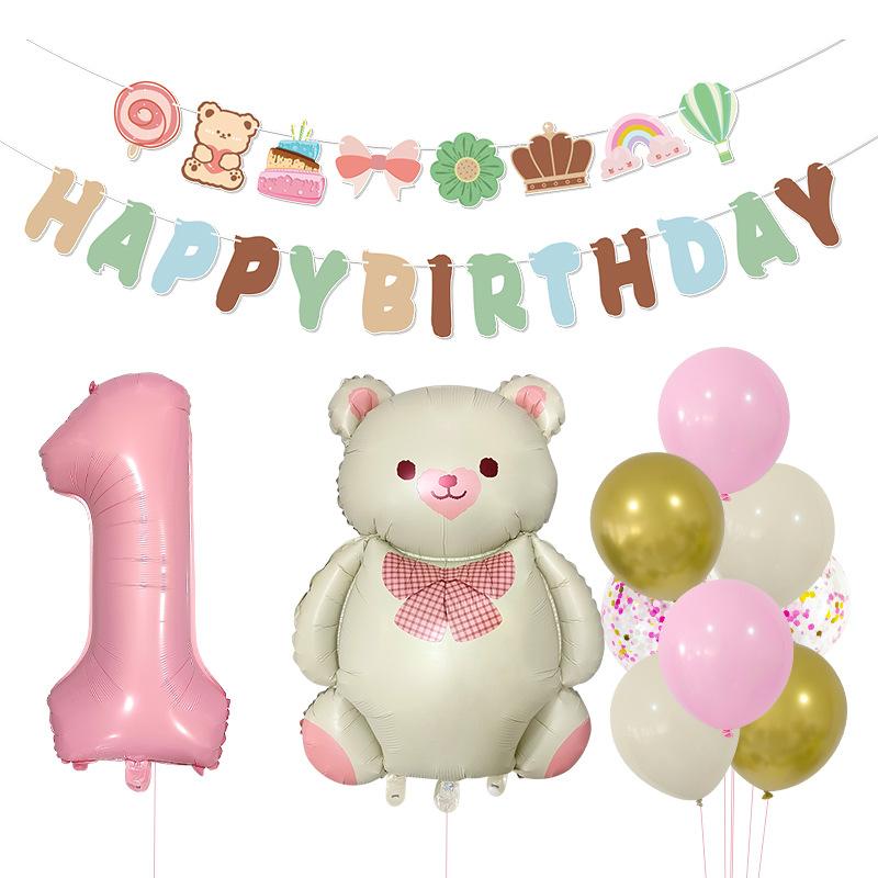 

Birthday Balloon Set Children S First-Year Arrangement Aluminum Film Children S Celebration Bear Flag Atmosphere Decoration Set Digital 1 set