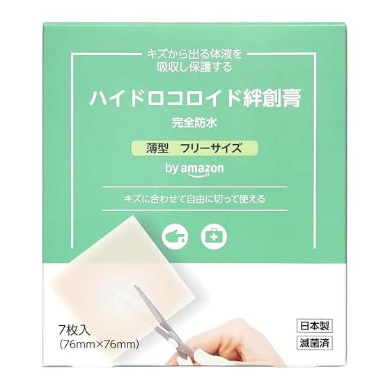 by Amazon Hydrocolloid Bandage Thin One Size Fits Most 7 Pieces Made in Japan