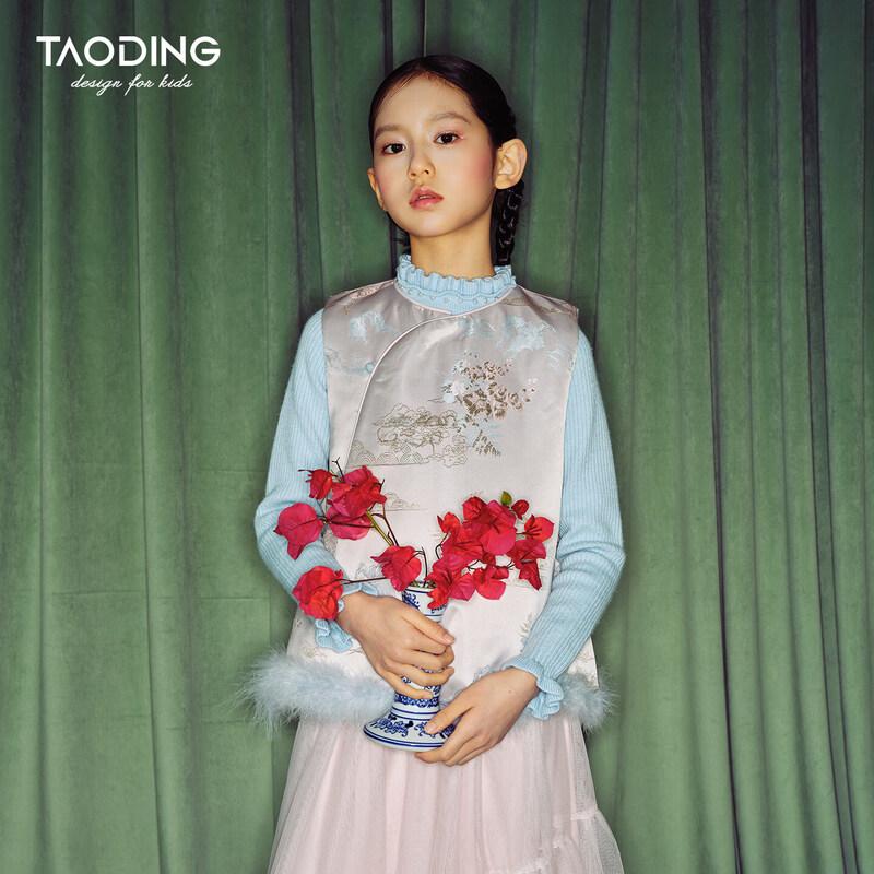 Girls  Jacquard New Chinese Style Winter Vest 150 (77-99 lbs)