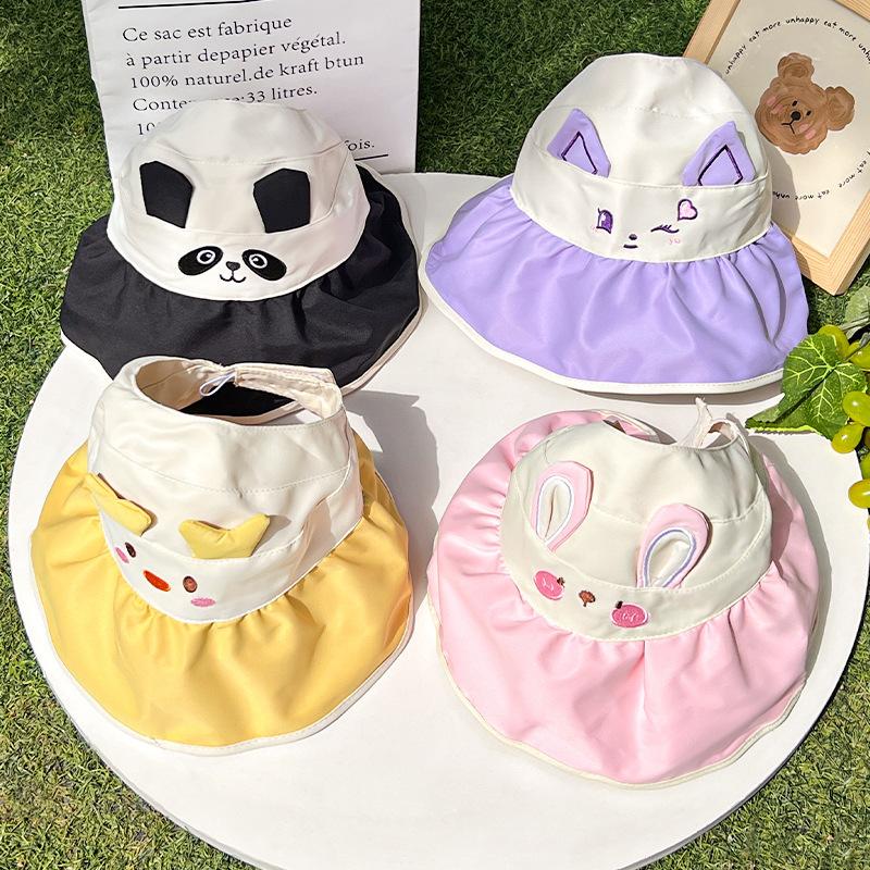 Summer Children's Outdoor Hat Cute Baby Sun Protection Hat Super Cute Cartoon Animal Sun Protection UV Protection Sun Hat