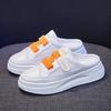 New Summer Half Slippers Women's Outer Wear Fashion Shoes Mesh Breathable White Shoes Korean Shoes Sandals Flats