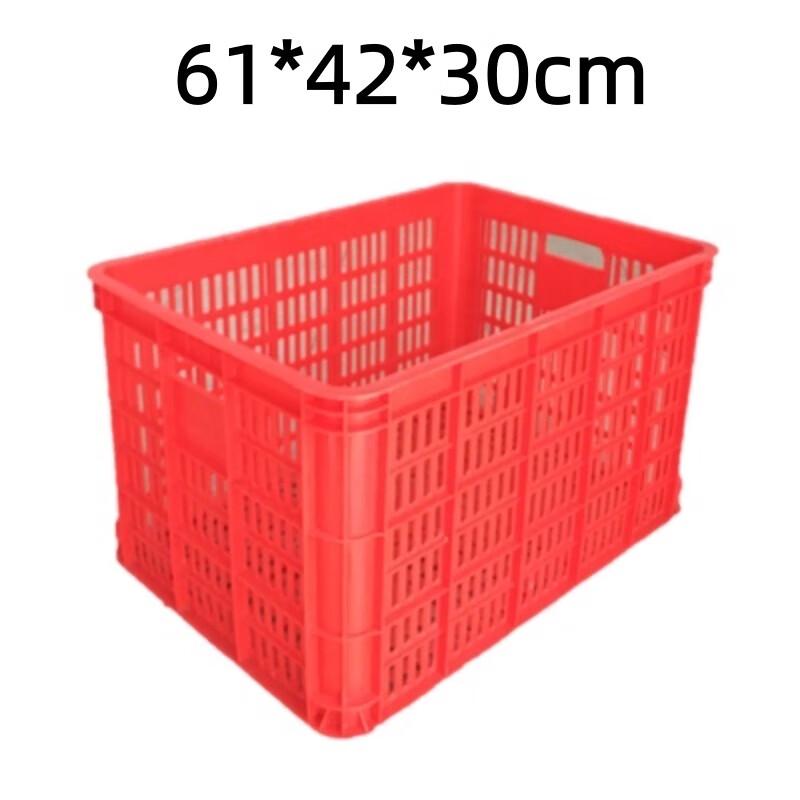 Hongqisheng Rectangular Plastic Storage Basket