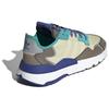 New Adidas Originals Nite Jogger St Desert Sand EE5905