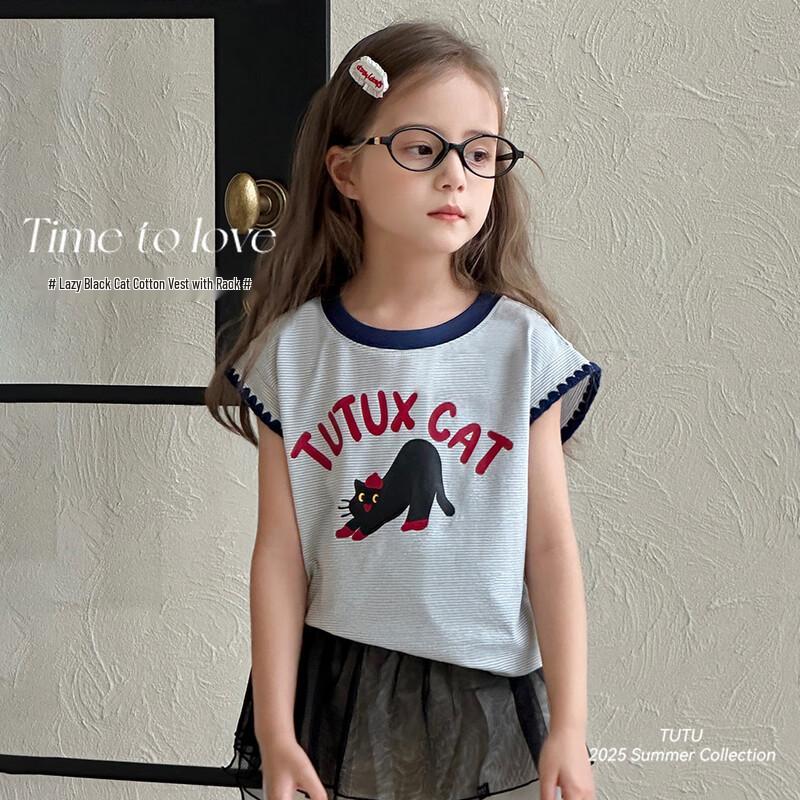 

Tutuxiaoxiang Girls Cartoon Flutter-Sleeve T-Shirt 160