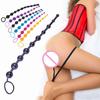 10 Beads Soft Rubber Anal Plug Beads Long Orgasm Vagina Clit Pull Ring Ball Butt Toys Adults Women Stimulator Sex