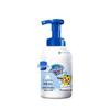Safeguard Kids' Bubble Body Wash