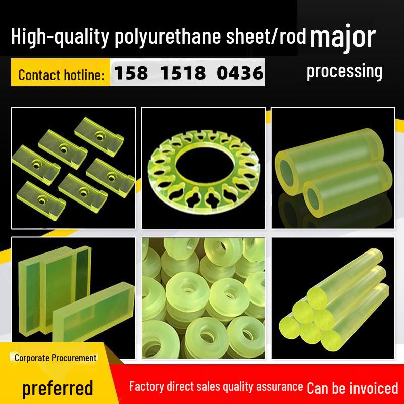 Polyuretanový Uretanový Gumový Tlumicí Plech, Tyč a Těsnění