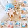 In Stock Ready to Ship 20 cm K-pop Plush Cotton Idol Dolls Naked Bare Doll With Plastic Bone PVC Skeleton Bracket