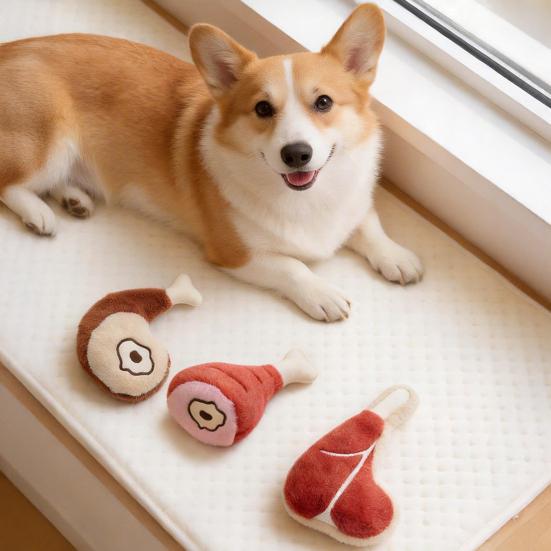 Quietschende Hundespielzeuge für kleine und mittlere Hunde Plüsch Bissfestes Kauspielzeug mit Geräusch Interaktives Haustierspielzeug zur Zahnpflege und gegen Langeweile