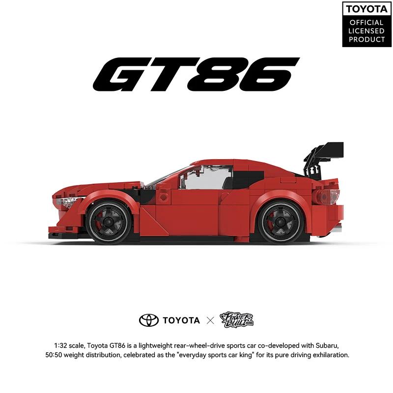 426PCS Toyota GT86 Car Building Blocks JDM Vehicle Model Bricks Desktop Ornaments Collection Kids Educational DIY Toys Gifts