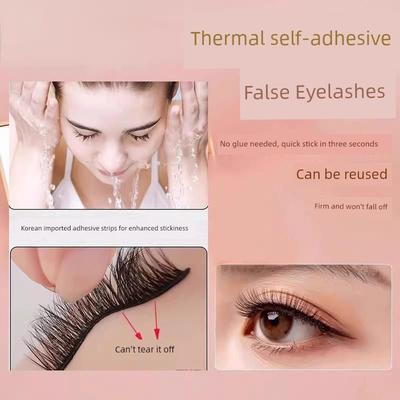 Wimpern sind selbstklebend, wiederverwendbar, klebstofffrei und benötigen keine magnetische Befestigung. Faulen Eyelashes sind natürlich dicht und realistisch