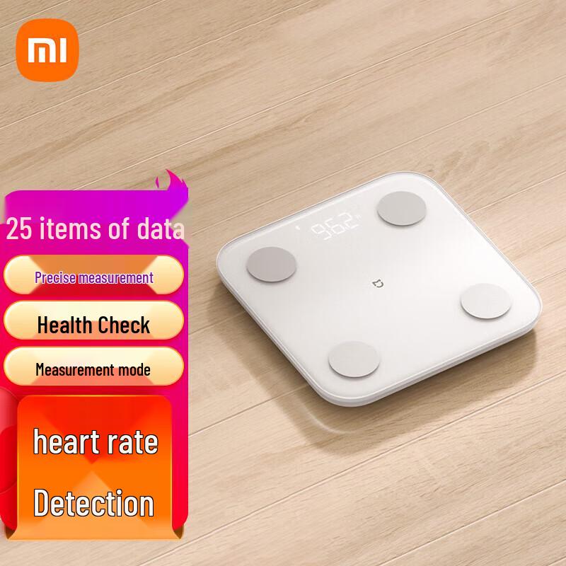 

Розумні ваги для вимірювання жиру в тілі Xiaomi Mijia S400