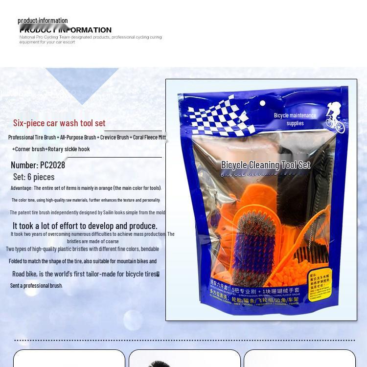 Bicycle Chain Cleaner & Maintenance Kit with Large Brush for Mountain Bikes