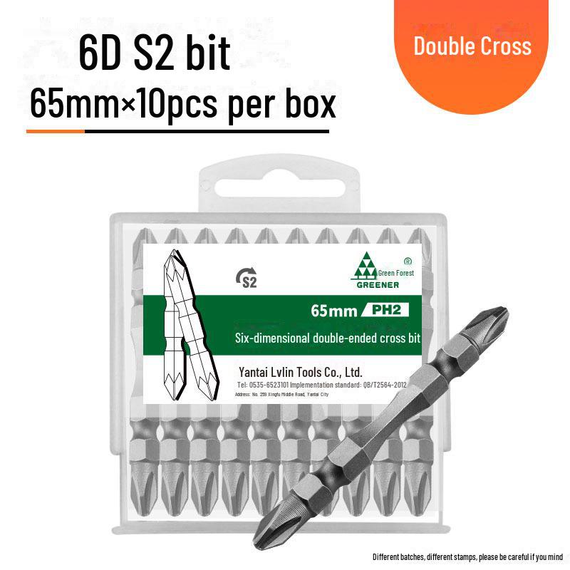 Green Forest A3 Double-Headed Cross Electric Screwdriver Bit