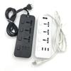 Universal Power Strips 2500W Flat Outlet Extender Cord Durable Electric Plug Socket  Home