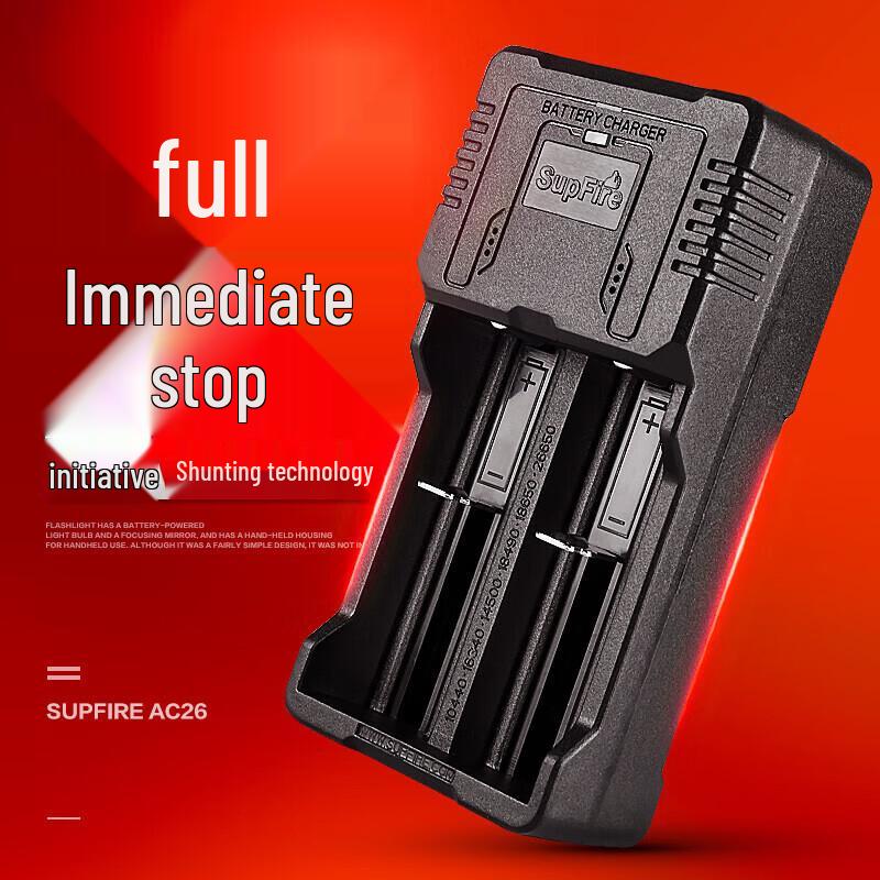 SupFire AC26 Smart USB Multi-Function Battery Charger