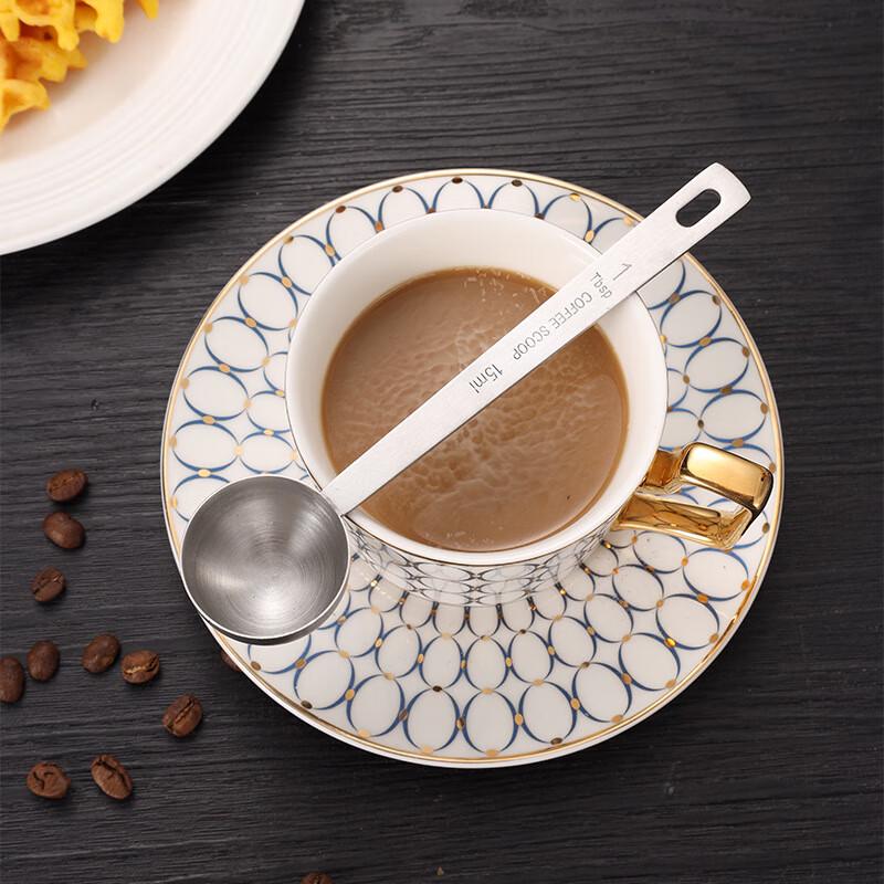 LONSAN 430 Stainless Steel Long-Handle Measuring Spoon