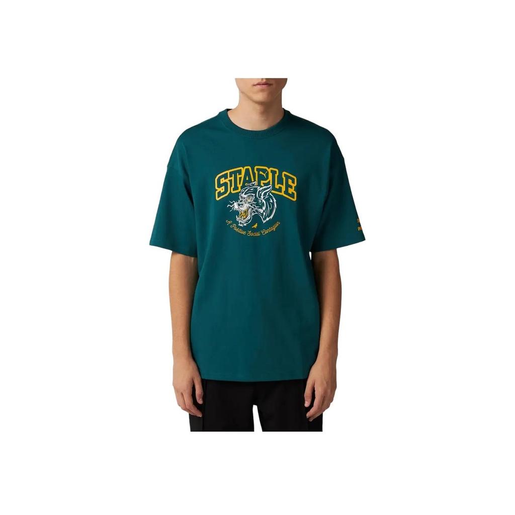 Puma X Staple SS23 Logo Print Crew Neck Tee Men Tops Christmas-Green 622201-43