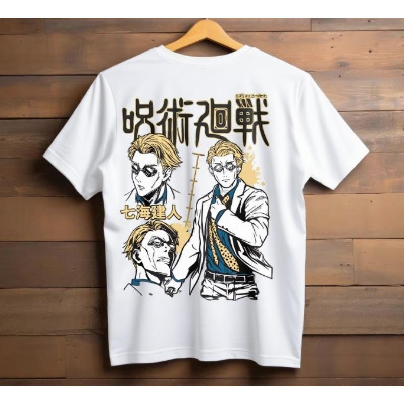 

Trend Summer 2025 Cosplay Unisex Jujutsu Kaisen Nanami Kento Anime JJK T-Shirt Gojo Satoru Gift Shirt Soft Tee Mens T Shirts S