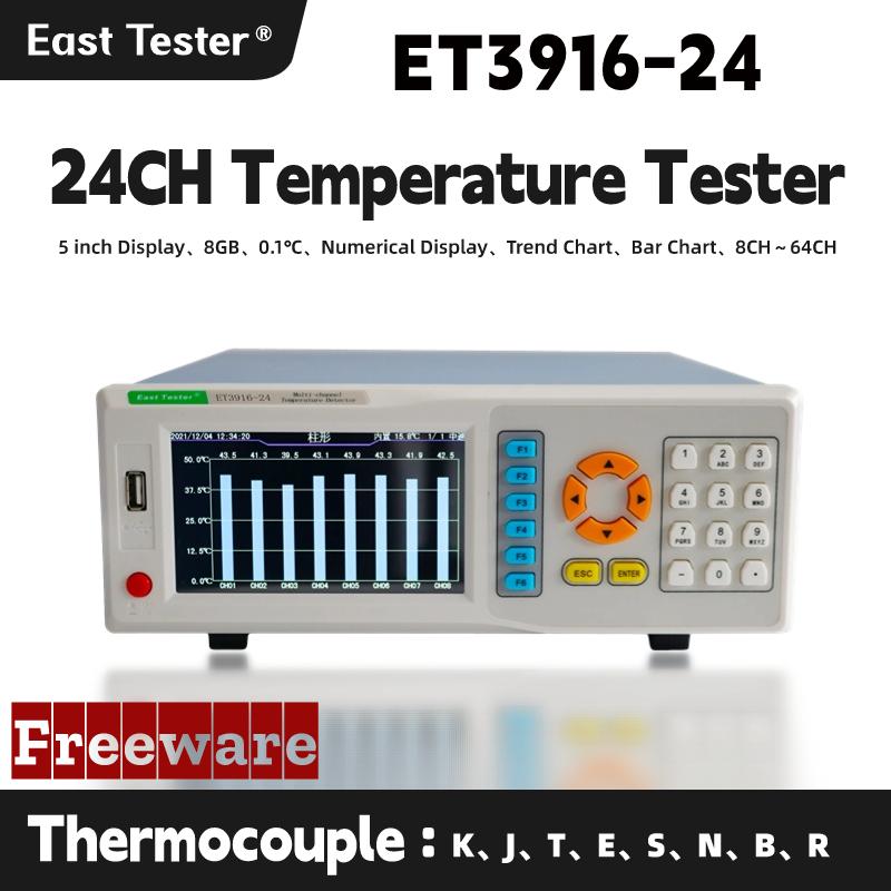 East Tester ET3916 Multi Channels Temperature Inspection Instrument USB Temp Record Acquisition Detector Thermocouple Probe