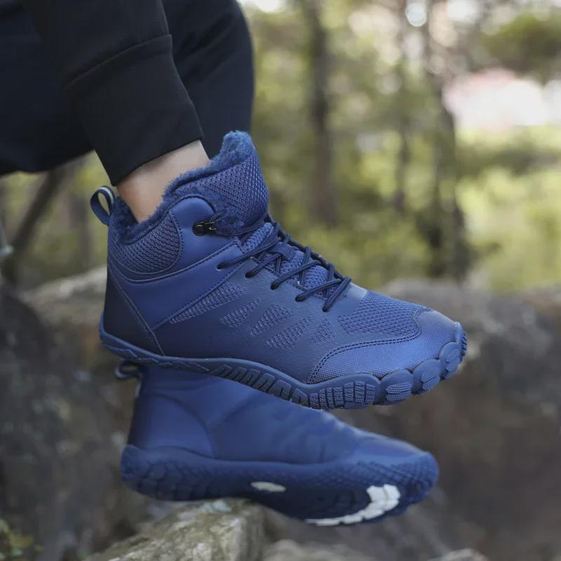 2024 Winter Mid-Cut Breathable Hiking Snow Boots for Couples