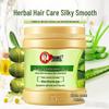 Bawang Olive Silky Smooth No-Steam Hair Mask