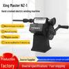 Mașină manuală electrică de tors fire și bobine NZ-1
