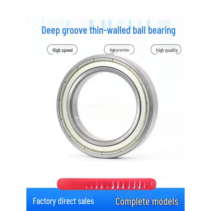 Ultra-Thin Carbon Steel Deep Groove Ball Bearing - Consult Customer Service