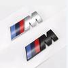 HINB3 ABS M Badge Stickers Body Trunk Decoration Accessories For BMW M X1 X2 X3 X4 X5 X6 E30 E34 E39 E36 E46 E60 E62 E90 E91 E92