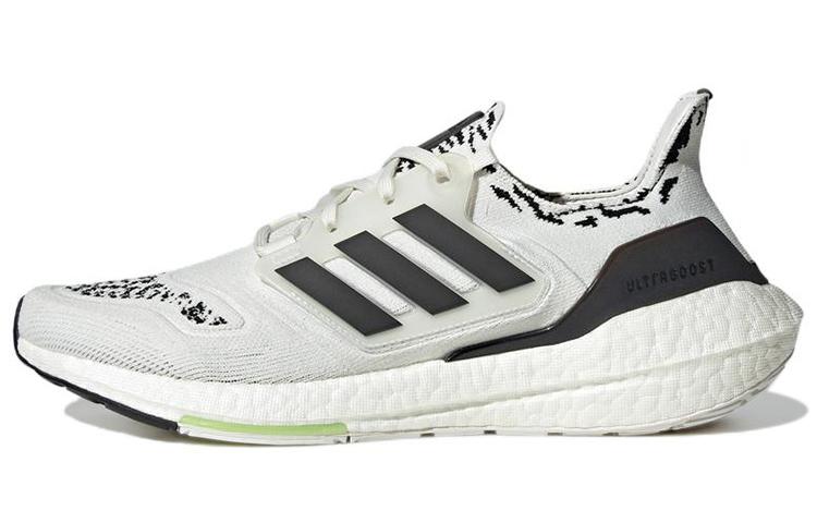 UltraBoost 22 Adidas  Non Dyed Zebra  GX5573 40⅔