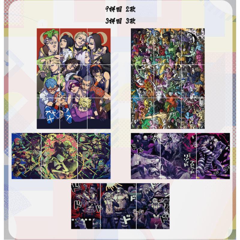 JOJO's Bizarre Adventure Cards Golden Wind Cards Diamond Flash Gold Hot Anime Collection Toys Gifts