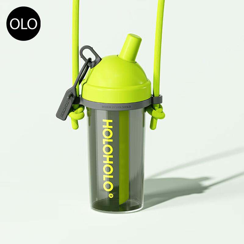 HOLOHOLO Portable Straw Cup for Coffee and Bubble Tea 720ml