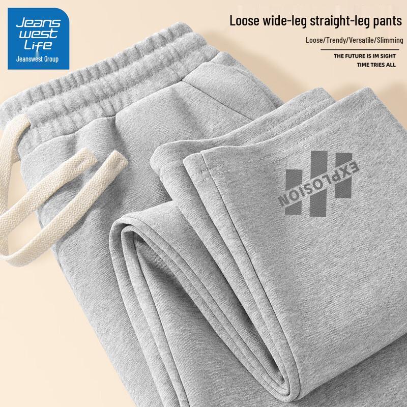 

JEANSWEST LIFE Men s Loose Straight Fit Sports Trousers 2XL