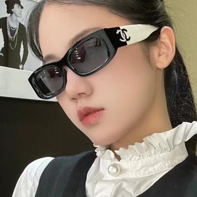 No Standard Xiaoxiang Panda Two-Color Black And White Double-Color Sunglasses Men'S And Women'S Versatile Sunglasses