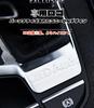 PEUGEOT Nálepka na auto Decal Kovová dekorace Logo Odznak Nálepka Univerzální Vodotěsná Žáruvzdorná Dekorace interiéru auta Nálepka na auto (Peugeot, 10 ks)