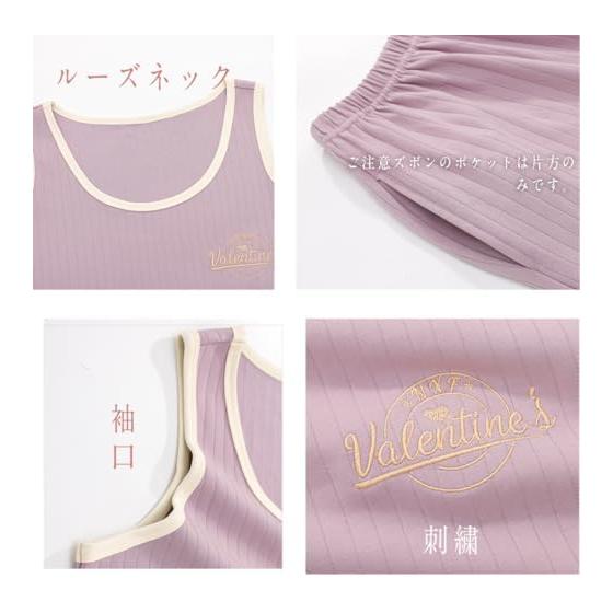 [Pluviva] Women's Pajamas, Summer Room Wear, Sleeveless, Loungewear, Top and Bottom Set, Travel Pajamas, Large Size, Sleepwear, Sleepwear,