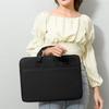 Li Shen Laptop Sleeve & Shoulder Bag
