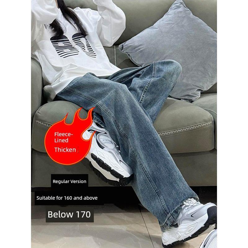 Vintage Blue Straight-Leg Jeans for Women, Plus Size, 2026 Spring New Style, Slimming Narrow Wide-Leg Pants for Pear-Shaped Body