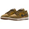 Nike Dunk Low Gum Pack - Ochre Unisex Sneakers Brown Black Olive-Flak IB6399-300