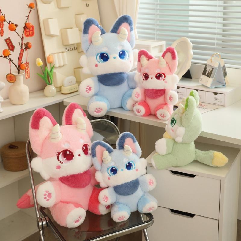 Myth Fairy Fox Plush Toy Stuffed Dragon Horn Pink Foxes Plushie for Kids Birthday Gift for Girl Hug Cushion Throw Pillow