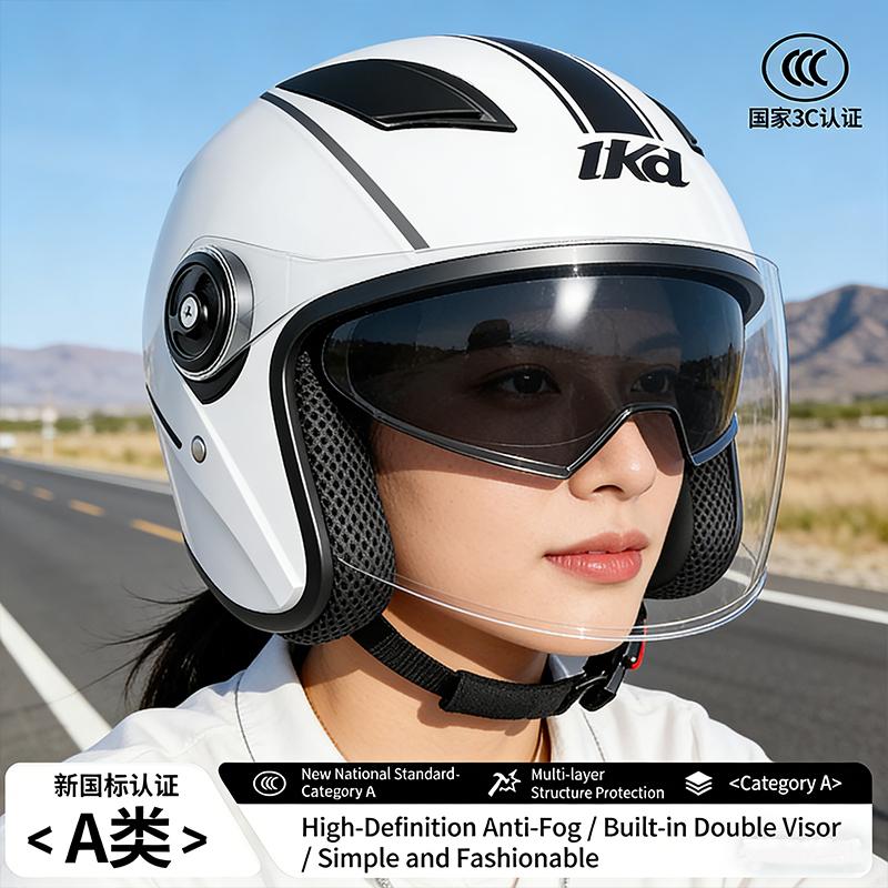 3C Certification A Class Adult Motorcycle Helmet Multi-layer Protection of Electric Scooter Helmet