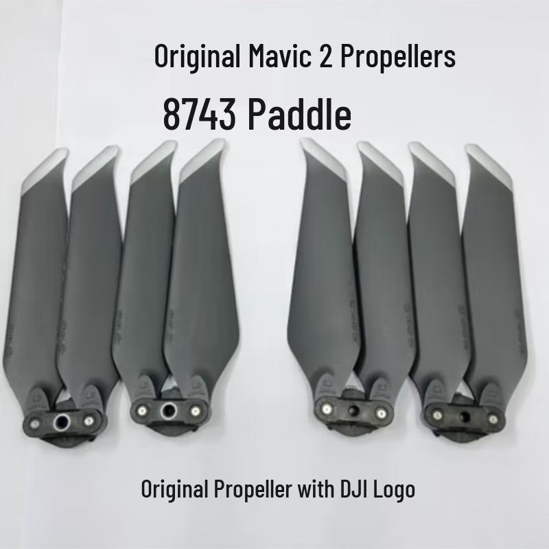 

DJI Mavic 2 8743 Propeller