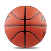 Star BB337 Indoor/Outdoor Basketball
